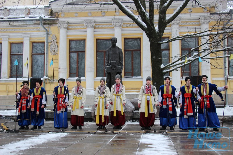 В Днепре почтили память Героев Крут. Новости Днепра