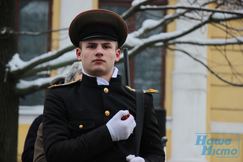 В Днепре почтили память Героев Крут. Новости Днепра