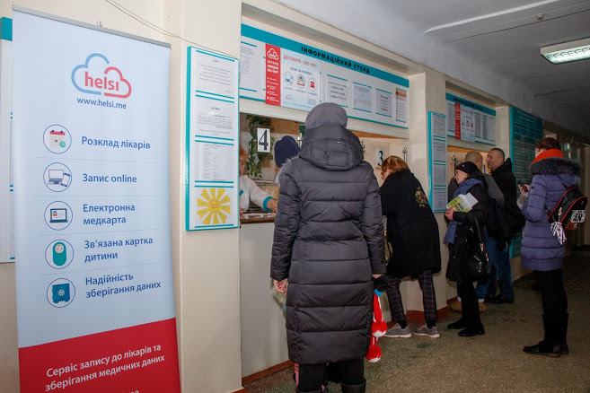 Еще в двух больницах Днепра открыли электронную запись. Новости Днепра