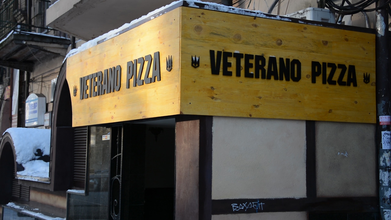 Феерическое закрытие Veterano Pizza (Днепр). Новости Днепра