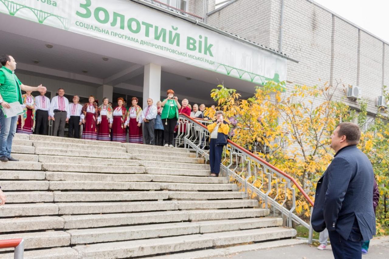 В Дніпрі продовжується набір до табору «Золотий вік». Новости Днепра