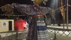 Скоро тепло: в Днепре сожгли самое большое чучело Масленицы. Новости Днепра