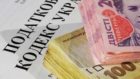 Дніпрянам розповіли про декларації і податки. Новости Днепра