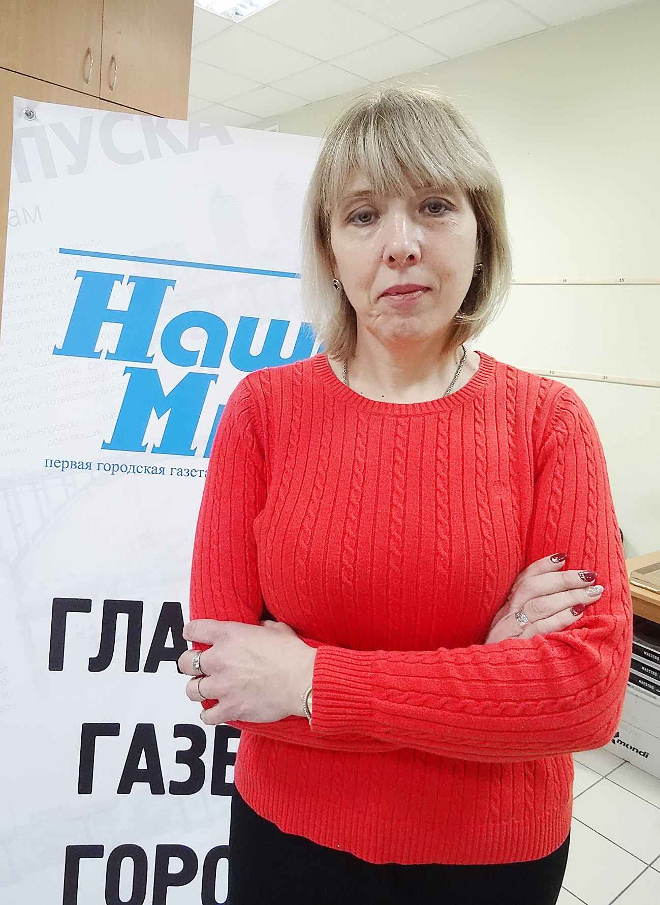 «Зважені та щасливі» в Днепре: мама Лена помолодела на 20 лет. Новости Днепра