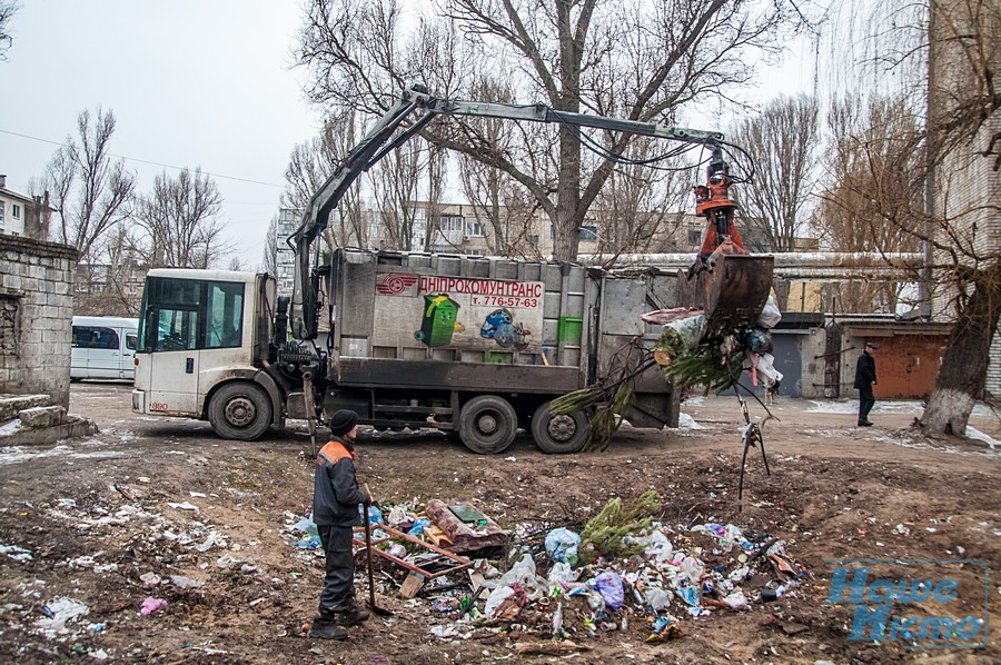 В Днепре проверяют своевременность вывоза мусора. Новости Днепра