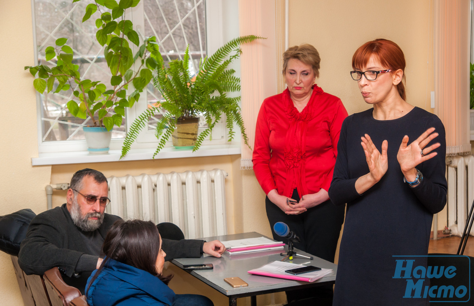 В Днепре подняли проблему инклюзивных классов в школах творческого развития (ФОТО). Новости Днепра.