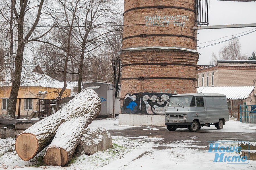 В Днепре коммунальники начали год с повышенных зарплат. новости Днепра