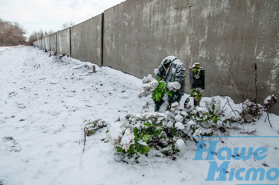 Могилка для бобика в Днепре. Новости Днепра