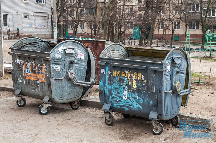 В Днепре проверяют своевременность вывоза мусора. Новости Днепра