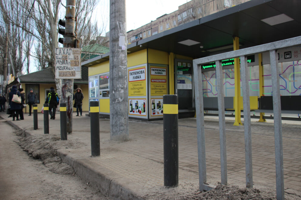 Комфорт в большом городе. Новости Днепра.