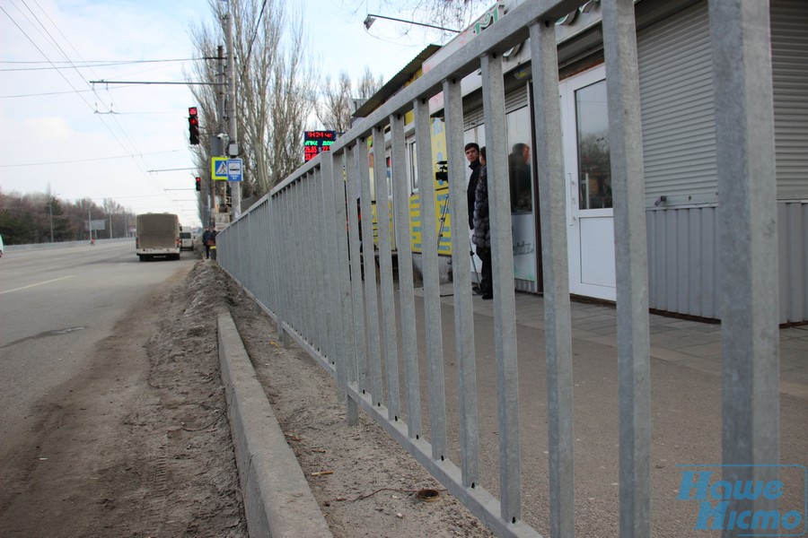 В Днепре продолжает работу система "Безопасный город". Новости Днепра