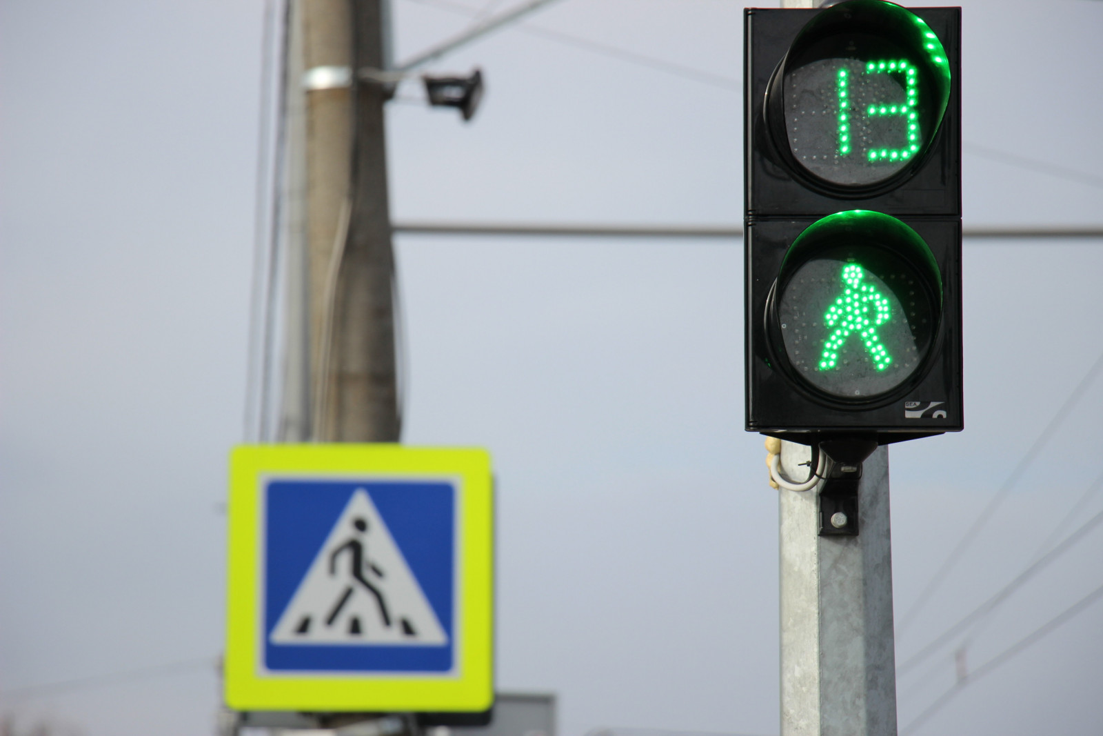 Комфорт в большом городе. Новости Днепра.