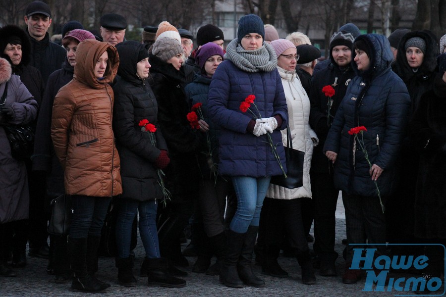 У Дніпрі вшанували пам'ять Небесної Сотні. Новости Днепра