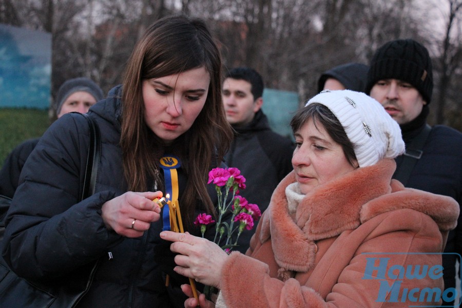 У Дніпрі вшанували пам'ять Небесної Сотні. Новости Днепра