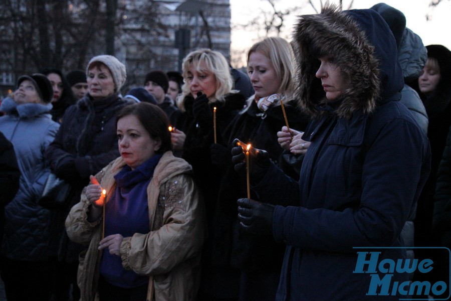 У Дніпрі вшанували пам'ять Небесної Сотні. Новости Днепра