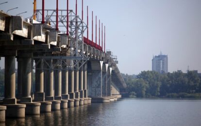 В Днепре выделены деньги на продолжение ремонта Нового моста. новости Днепра