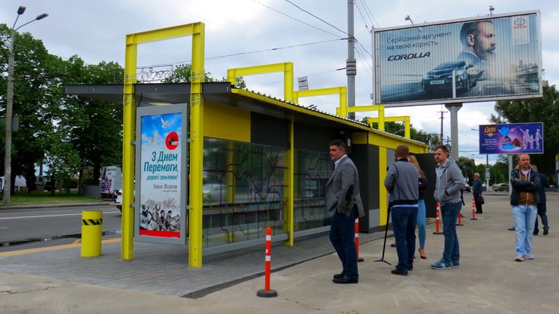 В центре Днепра появятся четыре новейшие остановки (ФОТО). Новости Днепра.