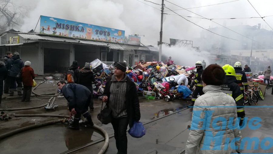 В центре Днепра горит магазин детских игрушек (ФОТО). новости Днепра