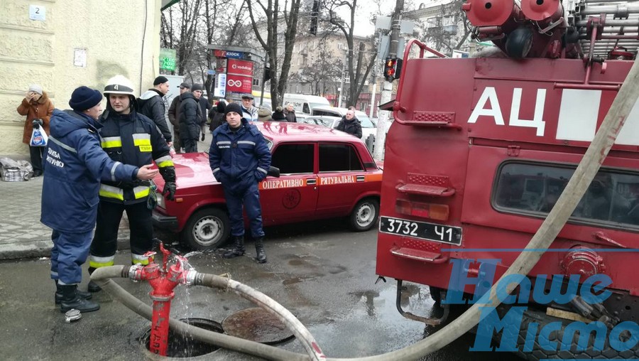 В центре Днепра горит магазин детских игрушек (ФОТО). новости Днепра