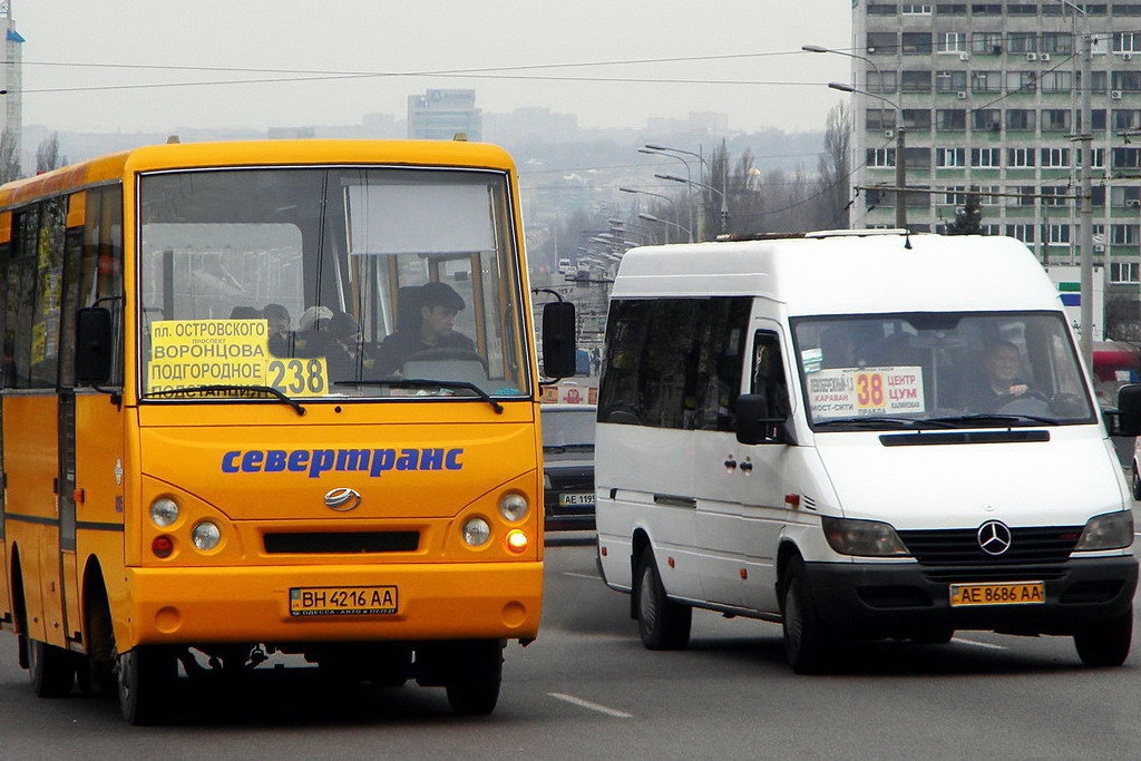 В Днепре придумали быстрый способ жаловаться на маршрутки. Новости Днепра