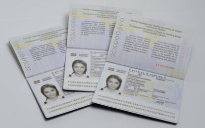 Вопрос к “НМ”: как узнать, что ребёнку выдали именно биометрический паспорт? Новости Днепра.