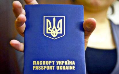 Вопрос к “НМ”: внесён ли в новый паспорт гражданина Украины налоговый номер? Новости Днепра.