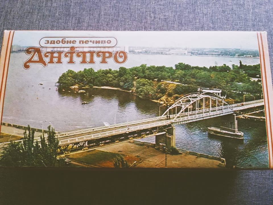 Печенье «Дніпро» может официально стать вкусным символом Днепра. новости Днепра