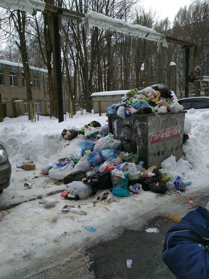 "Днепркоммунтранс" рассказал, почему не вывозят мусор и когда начнут. Новости Днепра