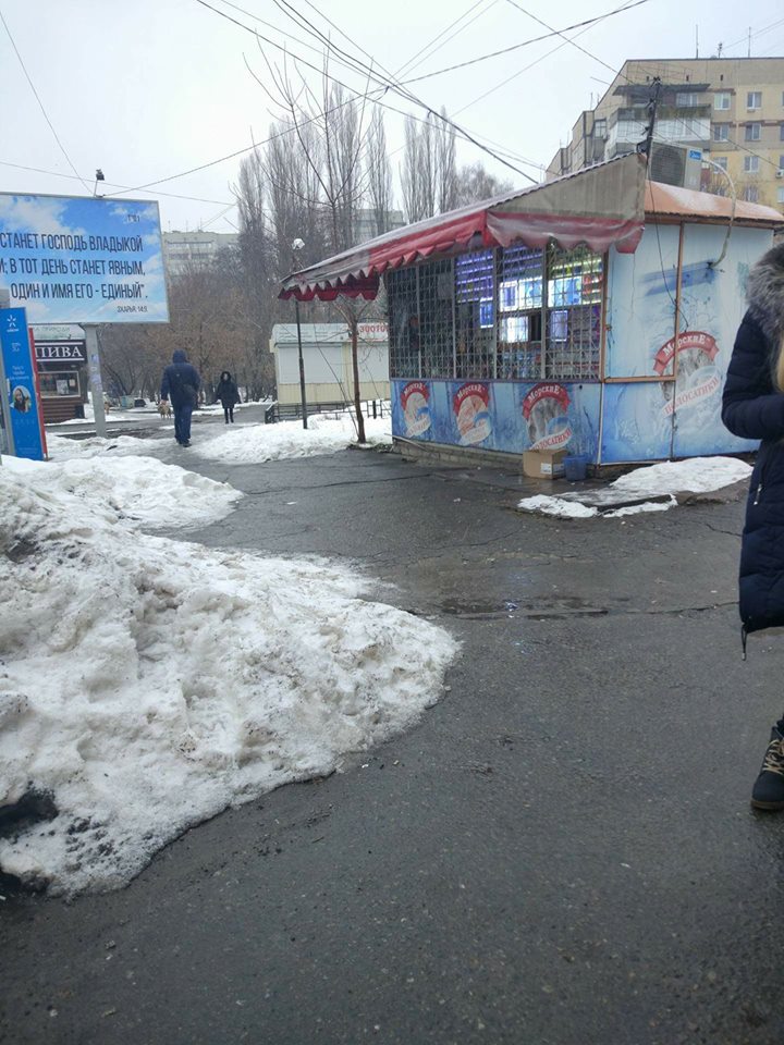 В Днепре из-за незаконного МАФа уволят инспектора. Новости Днепра