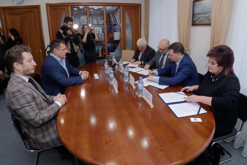 Мэр Днепра подписал сотрудничество с 4 банками. Новости Днепра