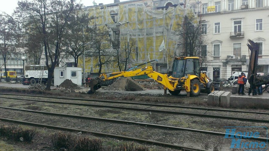 На центральном проспекте Днепра начали строить метро. Новости Днепра