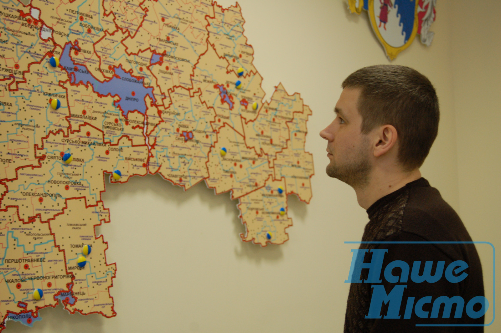На Дніпропетровщині – найуспішніші об’єднані територіальні громади, - статистика. Новости Днепра.