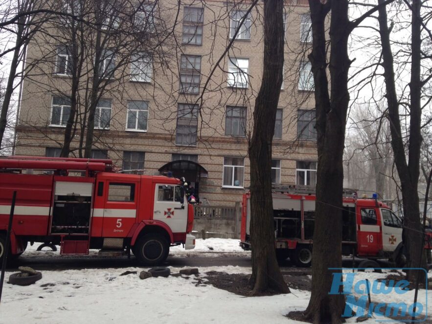 Возгорание в днепровской школе ликвидировали за полчаса. новости Днепра