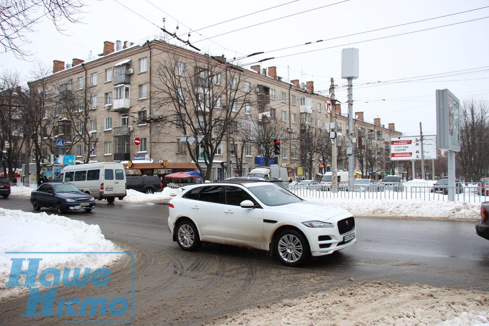 Коммунальники потрудились на славу: дороги Днепра расчищены от снега (ФОТОРЕПОРТАЖ). Новости Днепра