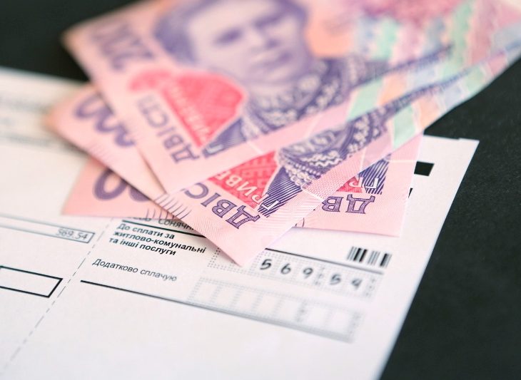 В Днепре расскажут о правилах начисления субсидий. Новости Днепра