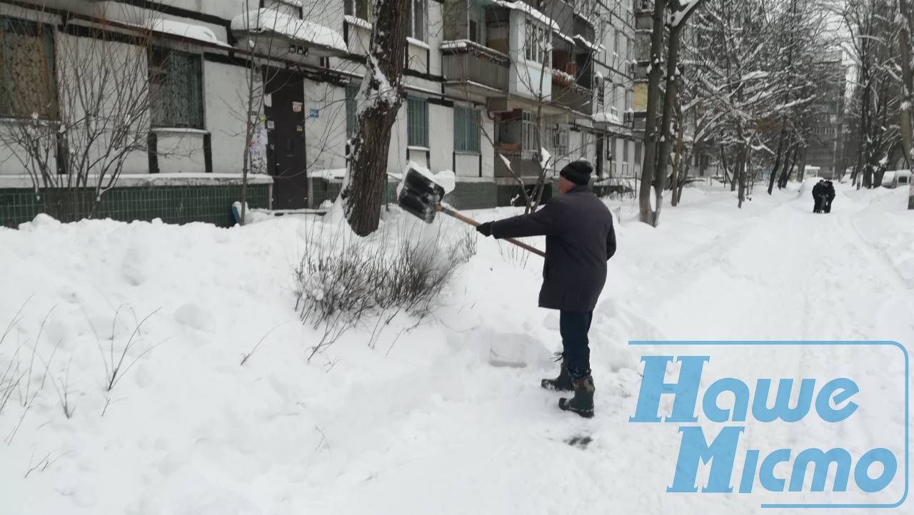 В Днепр накрыла непогода: как горожане добираются на работу (ФОТО, ВИДЕО). Новости Днепра.