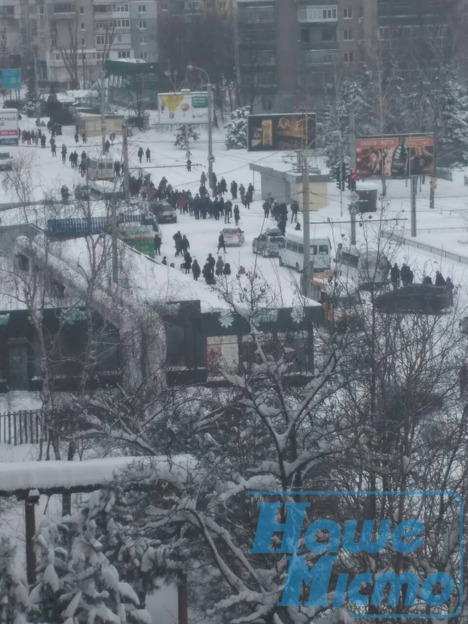 В Днепр накрыла непогода: как горожане добираются на работу (ФОТО, ВИДЕО). Новости Днепра.