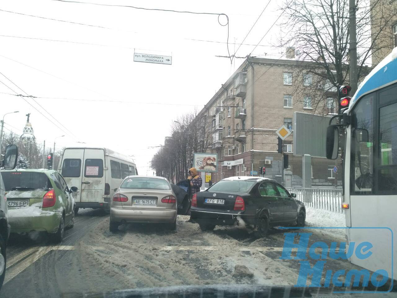 В Днепре парализовано движение троллейбуса №2. Новости Днепра.