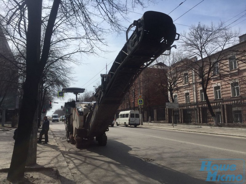 В Днепре начался массовый ремонт автодорог (ФОТО). Новости Днепра