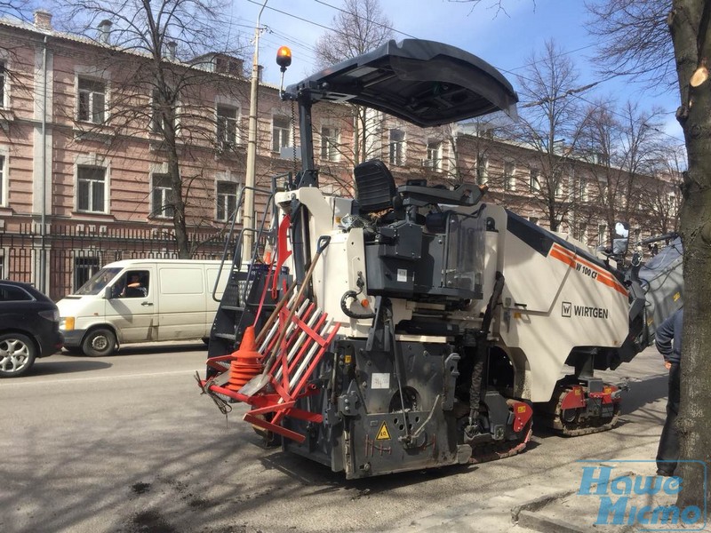 В Днепре начался массовый ремонт автодорог (ФОТО). Новости Днепра