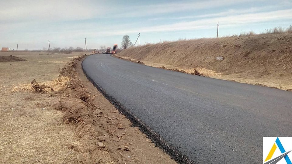 В Днепре закончат трассу Днепр-Запорожье. Новости Днепра