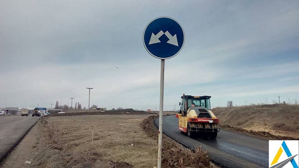 В Днепре закончат трассу Днепр-Запорожье. Новости Днепра