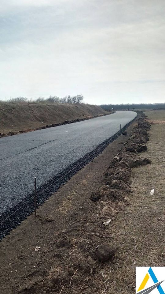 В Днепре закончат трассу Днепр-Запорожье. Новости Днепра