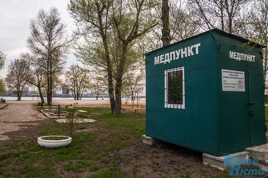 В Днепре вандалы разрушили центральный пляж (ФОТО). Новости Днепра