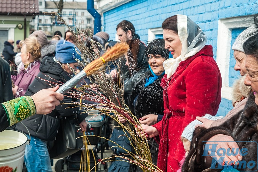 Днепряне отпраздновали Вербное воскресенье. Новости Днепра