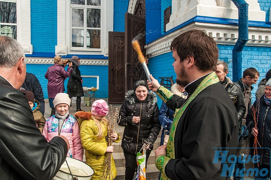 Днепряне отпраздновали Вербное воскресенье. Новости Днепра