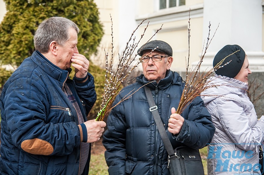 Днепряне отпраздновали Вербное воскресенье. Новости Днепра