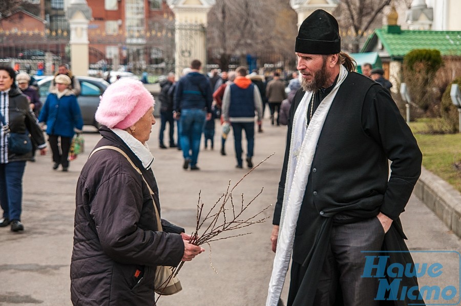 Днепряне отпраздновали Вербное воскресенье. Новости Днепра