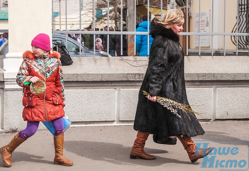 Днепряне отпраздновали Вербное воскресенье. Новости Днепра