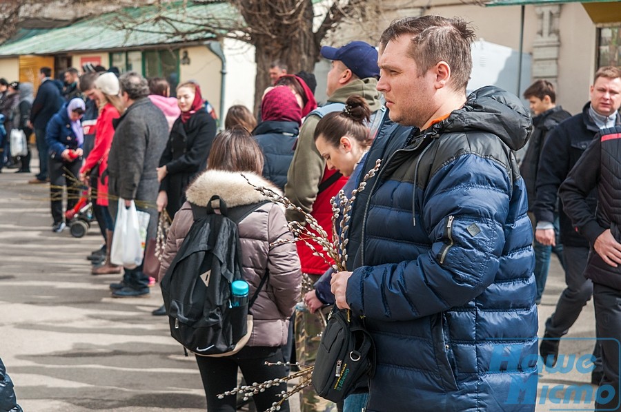 Днепряне отпраздновали Вербное воскресенье. Новости Днепра